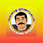 malayalam stickers android application logo